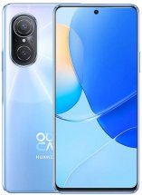 Huawei Nova 9 SE: Spesifikasi dan Fitur Terbaru Smartphone